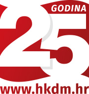 hkdm-25 godina